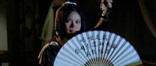 "Clans Of Intrigue" a.k.a. (Chu Liu Xiang) (1977) - Classic Kung Fu Movies
