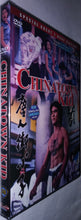 "Chinatown Kid" (1977) - Classic Kung Fu Movies