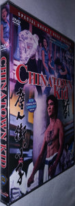 "Chinatown Kid" (1977)