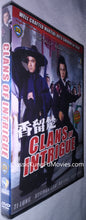 "Clans Of Intrigue" a.k.a. (Chu Liu Xiang) (1977) - Classic Kung Fu Movies