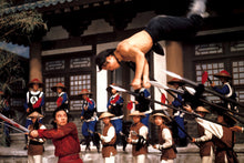 "Shaolin Temple" a.k.a. (Death Chamber) (1976) - Classic Kung Fu Movies