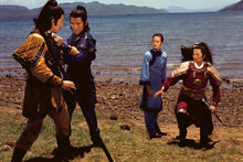 "Shaolin Temple" a.k.a. (Death Chamber) (1976) - Classic Kung Fu Movies