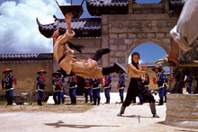 "Shaolin Temple" a.k.a. (Death Chamber) (1976) - Classic Kung Fu Movies