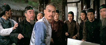 "Dirty Ho" a.k.a. (Lan tou He) (1979) - Classic Kung Fu Movies