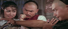 "Dirty Ho" a.k.a. (Lan tou He) (1979) - Classic Kung Fu Movies