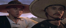 "Dirty Ho" a.k.a. (Lan tou He) (1979) - Classic Kung Fu Movies