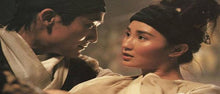 "Dragon Inn" a.k.a. (Xin long men ke zhan) (1992) - Classic Kung Fu Movies