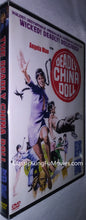 "Deadly China Doll" a.k.a. (The Opium Trail)  (1973) - Classic Kung Fu Movies