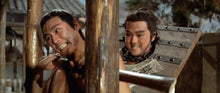 "Delightful Forest" a.k.a. (Outlaw Of The Forest) (1972) - Classic Kung Fu Movies
