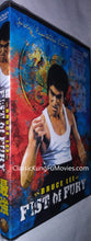 "Fist Of Fury" a.k.a. (Chinese Connection) (1972) - Classic Kung Fu Movies