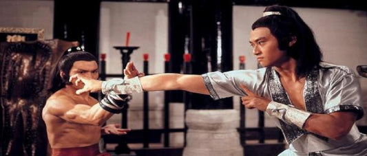 nan kung fu movie DVD Shaw Brothers martial arts film Hong Kong cinema