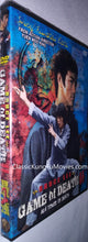 "Game Of Death 11" a.k.a. Tower of Death, Si Wang Ta (1981) - Classic Kung Fu Movies