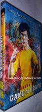 "Game Of Death" a.k.a. (Si Wang You Ju) (1972) - Classic Kung Fu Movies