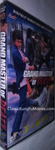 "New Shaolin Boxers" a.k.a. (Grand Master of Death) (1976) - Classic Kung Fu Movies