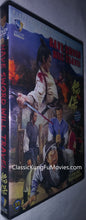 "Have Sword, Will Travel" a.k.a. (Bao Biao) (1969) - Classic Kung Fu Movies
