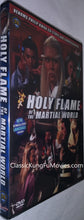 "Holy Flame Of The Martial World" a.k.a. (Wu Lin Sheng Huo Jin) (1983) - Classic Kung Fu Movies