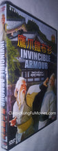 "Invincible Armour" a.k.a. (Ying zhao tie bu shan) (1977)