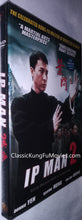 "Ip Man 2" a.k.a. (Legend of the Grandmaster) (2010) - Classic Kung Fu Movies