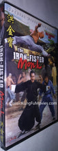 "Iron Fisted Monk" a.k.a. San de huo shang yu chong mi liu (1977) - Classic Kung Fu Movies