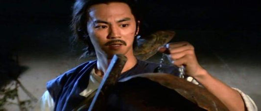 nan kung fu movie DVD Shaw Brothers martial arts film Hong Kong cinema