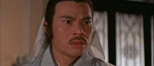 "Little Dragon Maiden" a.k.a. (The Brave Archer 5) (1983) - Classic Kung Fu Movies