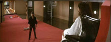 "Game Of Death 11" a.k.a. Tower of Death, Si Wang Ta (1981) - Classic Kung Fu Movies
