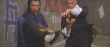 "Martial Club" a.k.a. (Instructors Of Death) (1981) - Classic Kung Fu Movies
