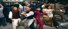 "Martial Club" a.k.a. (Instructors Of Death) (1981) - Classic Kung Fu Movies