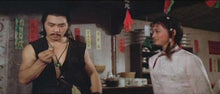 "Martial Club" a.k.a. (Instructors Of Death) (1981) - Classic Kung Fu Movies