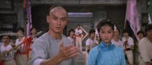 "Martial Club" a.k.a. (Instructors Of Death) (1981) - Classic Kung Fu Movies