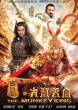 "The Monkey King" a.k.a. (The Monkey King: The Legend Begins) (2014) - Classic Kung Fu Movies