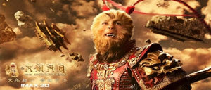 "The Monkey King" a.k.a. (The Monkey King: The Legend Begins) (2014)
