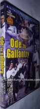 "Ode To Gallantry" a.k.a. (Xia ke hang) (1982) - Classic Kung Fu Movies
