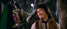 "Heroes Shed No Tears" also known as (The Brave Archer 6) (1980) - Classic Kung Fu Movies