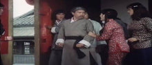 "Born Invincible" a.k.a. (Tai ji yuan gong) (1978) - Classic Kung Fu Movies