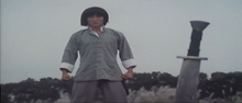 "Born Invincible" a.k.a. (Tai ji yuan gong) (1978) - Classic Kung Fu Movies