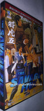 "The Savage Five" a.k.a. (The Savage 5) (1974) - Classic Kung Fu Movies