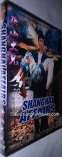 "Shanghai Affairs" a.k.a. 新唐山大兄 (1998) - Classic Kung Fu Movies