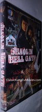 "Heaven And Hell" a.k.a. (Shaolin Hell Gate) (1979) - Classic Kung Fu Movies