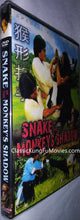 "Snake in the Monkey's Shadow" a.k.a. (Hou hsing kou shou) (1979) - Classic Kung Fu Movies