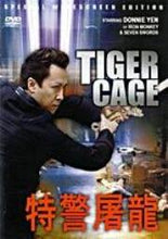 "Tiger Cage" a.k.a. (Dak ging to lung) (1988) - Classic Kung Fu Movies