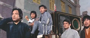 "Five Tough Guys" a.k.a. (Kung Fu Hellcats) (1974)