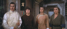"Ten Tigers From Kwangtung" 广东十虎与后五虎 / 廣東十虎與後五虎 (1978) - Classic Kung Fu Movies