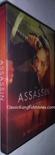 "The Assassin" (2015) - Classic Kung Fu Movies