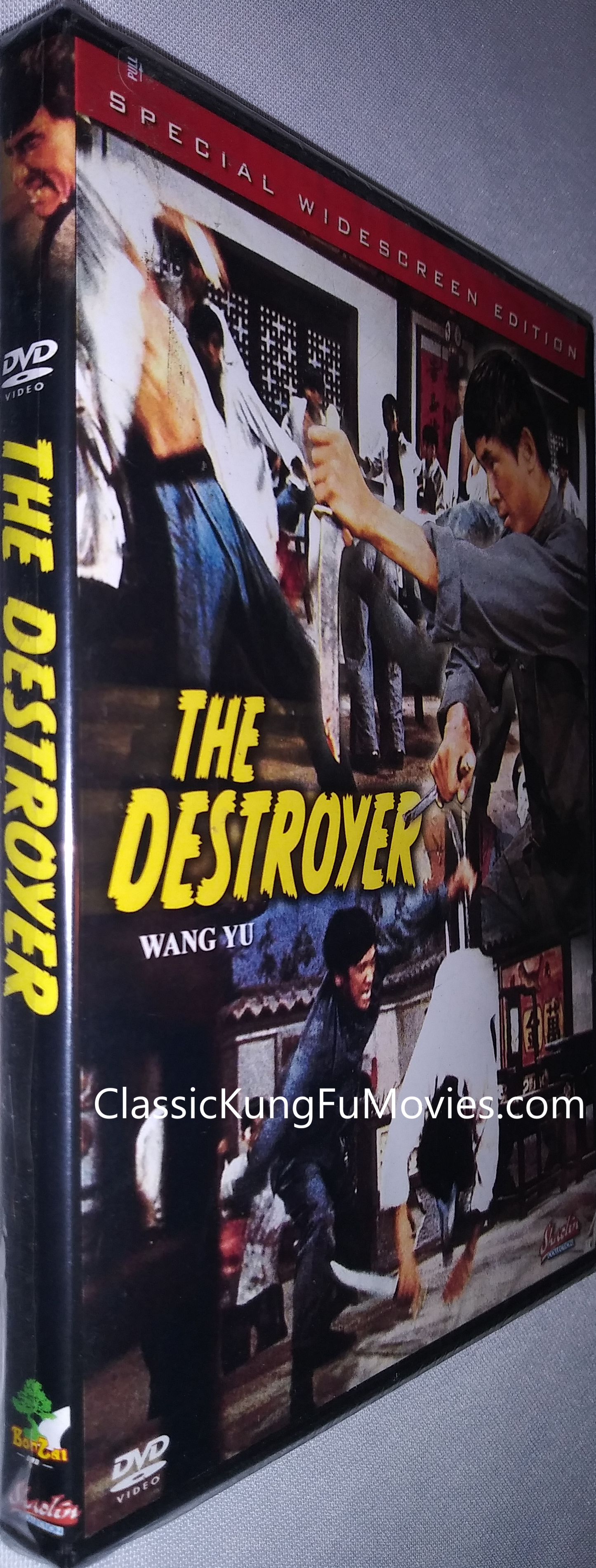 Rage of The Master a.k.a. The Hero, The Destroyer kung fu movie DVD Shaw Brothers martial arts film Hong Kong cinema