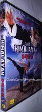 "The Himalayan" a.k.a. (Mi Zong Sheng Shou) (1975) - Classic Kung Fu Movies