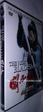 "The Lost Bladesman" a.k.a. (Guan Yun Chang) (2011) - Classic Kung Fu Movies