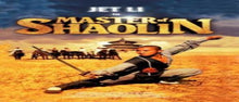"Shaolin Temple" a.k.a. (Shao Lin Si) (1982) - Classic Kung Fu Movies