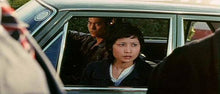 "Shatter" (1974) - Classic Kung Fu Movies