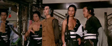 "Two Champions Of Shaolin" a.k.a. (Two Champions Of Death) (1979) - Classic Kung Fu Movies
